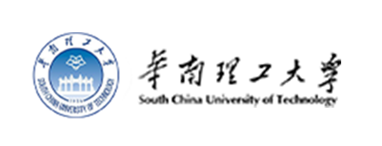 華南理工大學(xué)