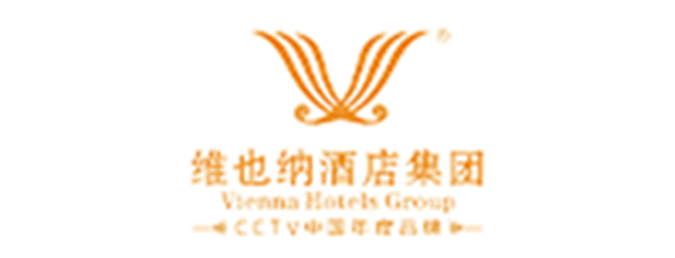 維也納酒店