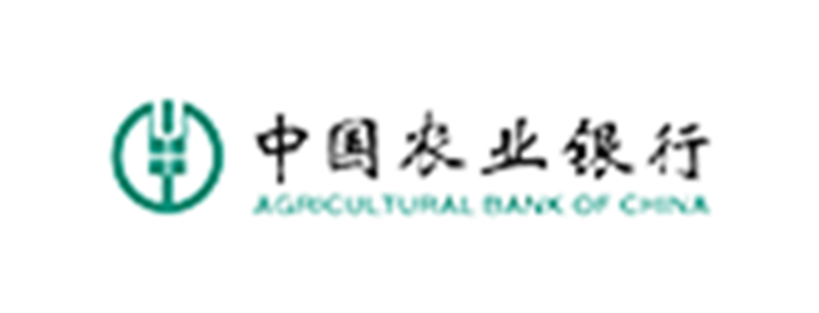 中國(guó)農(nóng)業(yè)銀行