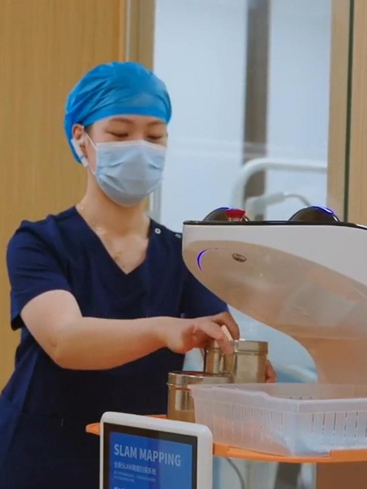 偉華眾智口腔醫(yī)院