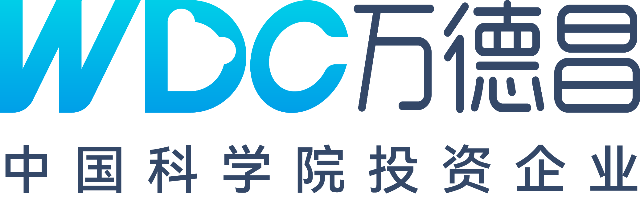 深圳市萬(wàn)德昌創(chuàng)新智能有限公司