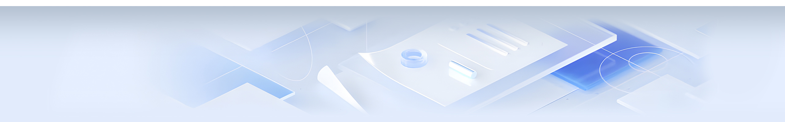 企業(yè)動態(tài)