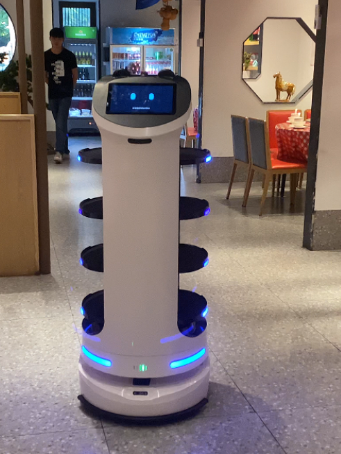 湘當愛湖南飯店