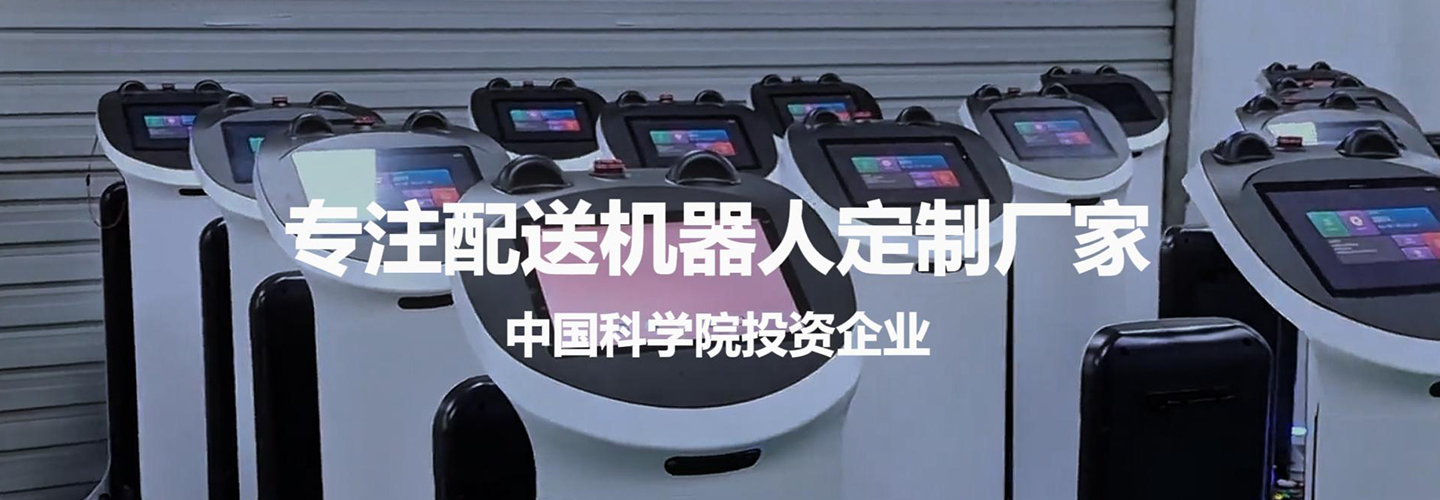 全方案定制解決設(shè)計