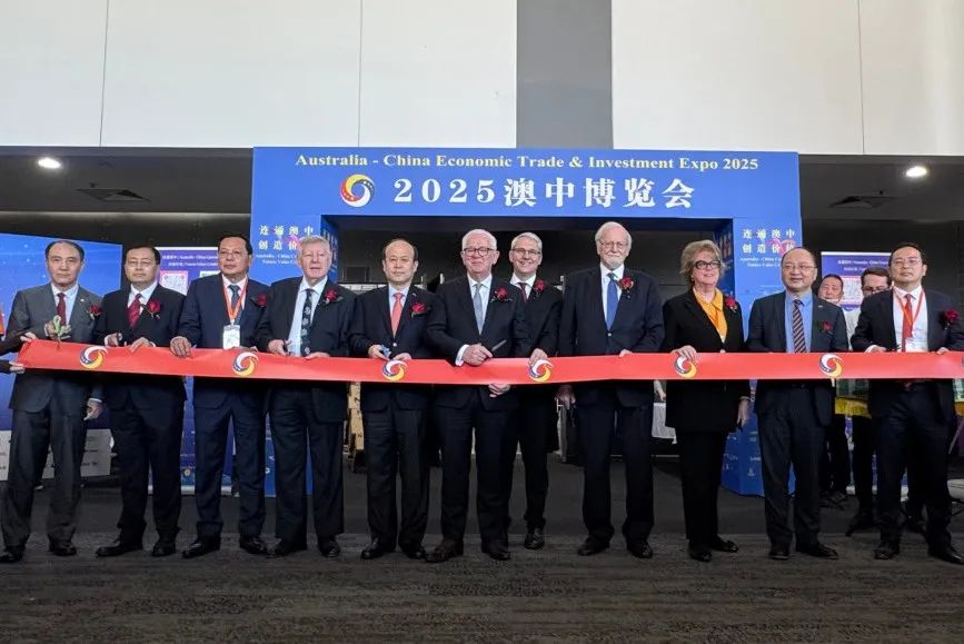 澳中博覽會(huì)|看澳洲政要組委會(huì)主席點(diǎn)贊萬(wàn)德昌